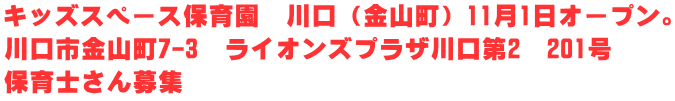 LbYXy[Xۈ牀@iRj111I[vB sR7-3@CIYvU2@201 ۈmW